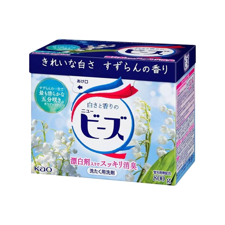 Amazon.co.jp: ニュービーズ 洗濯洗剤 粉末 800g (2箱
